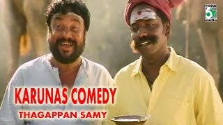 Karunas Comedy Thagappansamy Full Movie  Prashanth