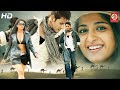 Jigar Kaleja HD New Released Full Hindi Dubbed Action Movie Mahesh Babu Anushka Shetty Love Story