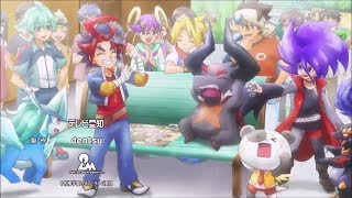 Buddyfight X ED2