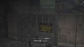 BIOHAZARD9