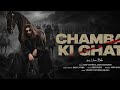 CHAMBAL KI GHATI Vinu Baba Deep Lather Jyoti Goswami New Haryanvi Song 2026