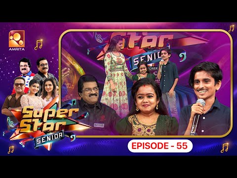 Super Star Senior Episode 55 | Another episode, another musical journey 🎶✨