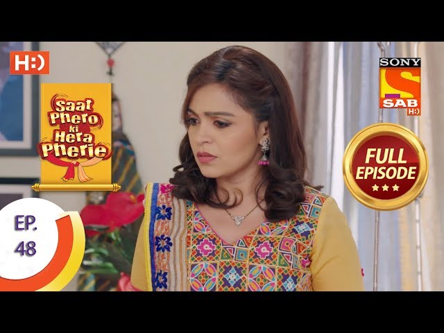 Video Pronunciation of Bhupi in English Video Pronunciation of Bhupi in English