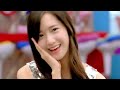 GEE - Girls' Generation SNSD