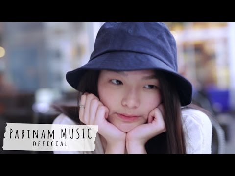 Seal Pillow - SENSEI (เซนเซย์) [Official MV]
