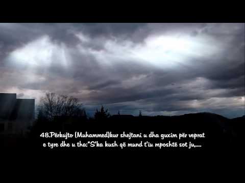 Lexim i mrekullueshëm (Kur'an me titra shqip)