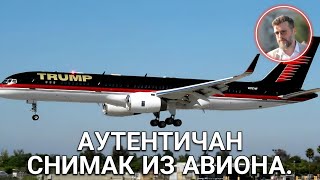 Download lagu Ово је истина mp3