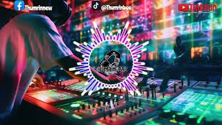 Download lagu Dj Lumpur Dan Berlian / Trompet Viral Tararararaaaaa mp3