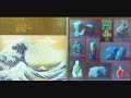 Cal Tjader - Almond Tree