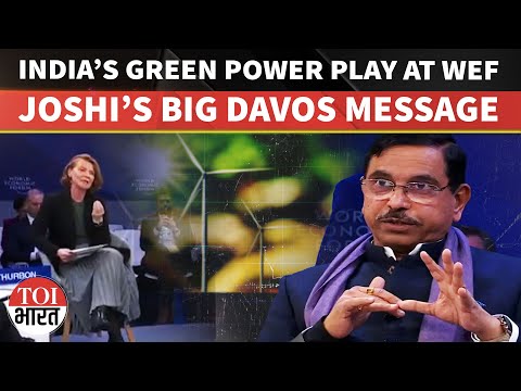 At Davos, Pralhad Joshi Pitches India’s Clean Energy Model As Engine Of Jobs And Growth