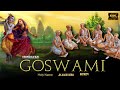 #Vrindavan GOSWAMI'S Anthem  | Jaya Radha Krishna Giti | #ISKCON | Jivjaago Media| Sujil karmacharya
