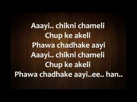 Chikni Chameli Hindi Song Lyrics from Agneepath.mp4