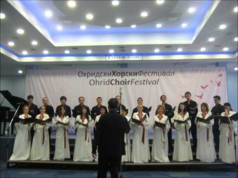 Gortinija - Matona mia cara