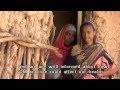 FGM - A ritual of agony - English - YouTube