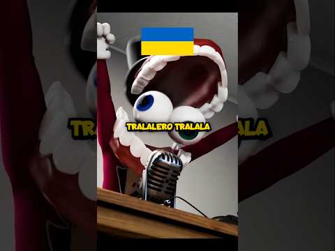 Brainrot in the Digital Circus #digitalcircus