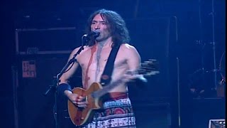 Extremoduro - Pepe Botika [Directo Gira 2002]