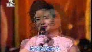 Hsi Feng (Xi Feng) - Teresa Teng & Paula Tsui