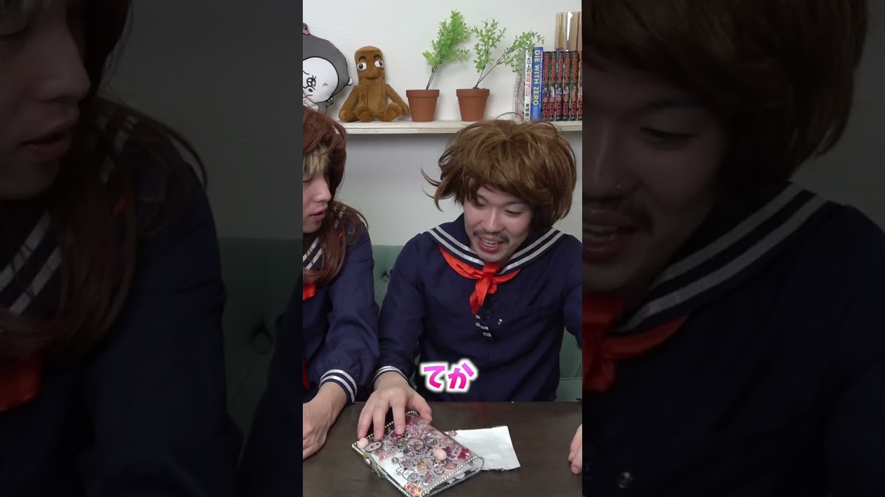 シール交換してたら大喧嘩になった😂#shorts