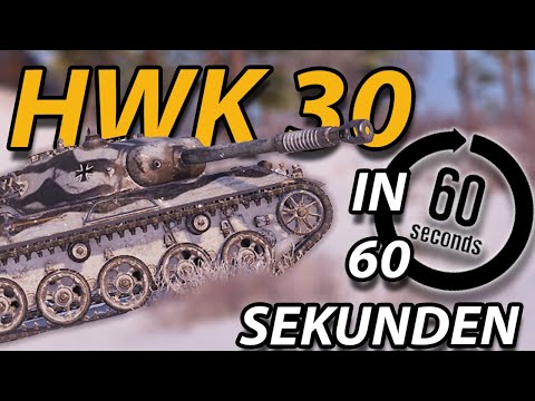 HWK 30 in 60 SEKUNDEN - ShortsReview