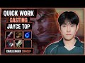 Casting 20 Min Stomp On Jayce KR Challenger 2 040LP SoloQ