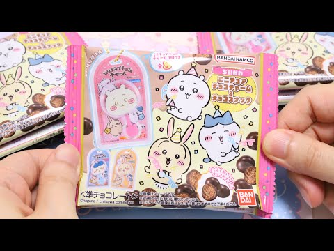 🍫Sanrio Strawberry Newspaper with Freebie and Chiikawa Miniature Choco Charm & Snacks