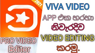 Download lagu Viva Video App Video Editing Sinhala Part 2 mp3
