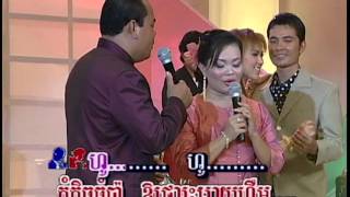 ក្លិនខ្លួនចំប៉ា / Klen Khloun ChomPa.