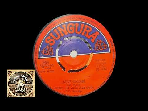 Shirati Luo Voice - Jane Okode