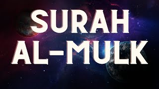 Download lagu SURAH AL-MULK- SOOTHING AND HEART TREMLING QURAN RECITATION BY ISMAIL ANNURI mp3 Download lagu SURAH AL-MULK- SOOTHING AND HEART TREMLING QURAN RECITATION BY ISMAIL ANNURI mp3