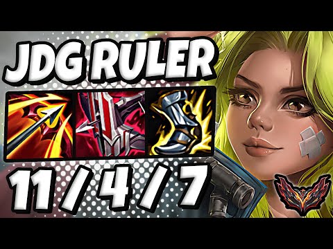 Zeri vs Aphelios ADC [ Ruler ] Lol Korea Grandmaster Patch 13.7 ✅