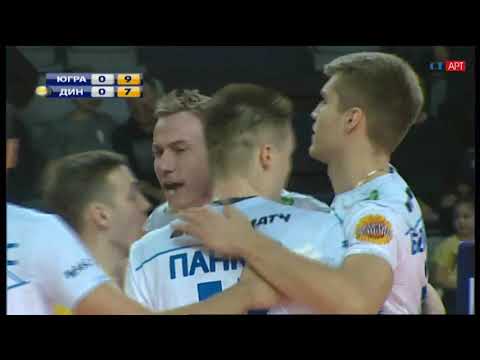 02.11.2019 Газпром-Югра (Сургут) - Динамо (Москва) Суперлига Париматч 2020  Мужчины