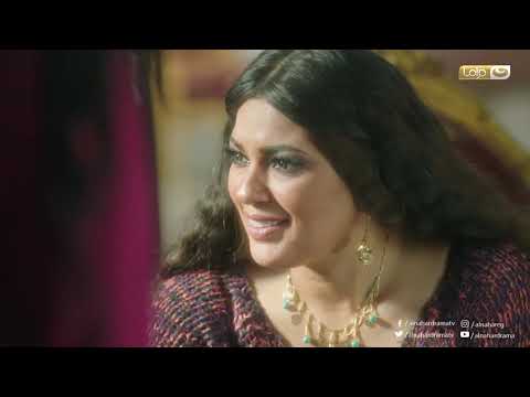 الحلقة 25 من مسلسل مملكة الغجر في الفن