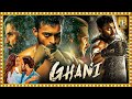Vettri Kani Tamil Dubbed Full Length HD Movie Ghani Movie Varun Tej Saiee Manjrekar