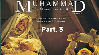 Download lagu Kisah Kelahiran Rasulullah Muhammad SAW, Subtitle Indonesia Part.3 mp3