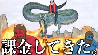 【神回】殿堂入りしたボケてがツッコミどころ満載すぎるwwwwww#17