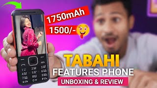 Download lagu Best Feature Phone under 1500/- || Karbonn K531 Keypad Phone Unboxing & Quick Reviews || mp3 Download lagu Best Feature Phone under 1500/- || Karbonn K531 Keypad Phone Unboxing & Quick Reviews || mp3