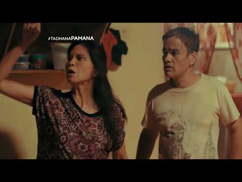 Amang OFW, ipinagtanggol ang mga anak mula sa mapang-api nilang tiyahin! | Tadhana