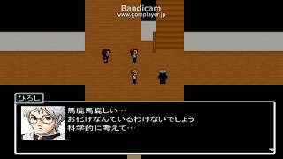 青鬼3.0参考実況PLAY動画！！！　パート１