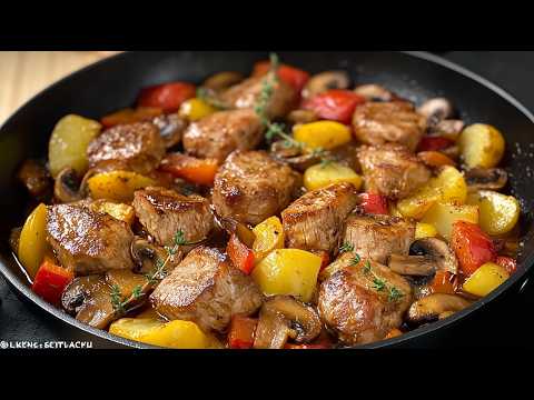 Best recipe for dinner: flavorful pork with potatoes!