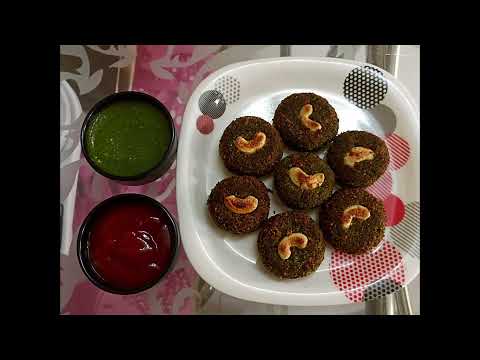 Harabhara Kabab Recipe
