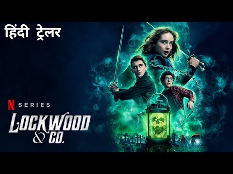 Lockwood & Co. | Official Hindi Trailer | Netflix Original Series