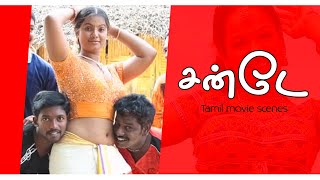 Prathi Gnayiru 930 to 1000 Tamil Movie  Scene  Hot