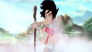 فیلمی ئەنیمەیشنی کوردی [ ئاگا ] | (AGA ANIMATION MOVIES 2017 (Trailer