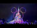 Disney D-Light Drone Show (Updated Version) 2023 | Disneyland Paris
