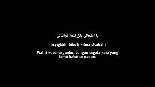 Download lagu Ala bali karaoke mp3