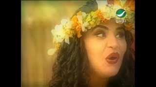 اغاني البوم طبيعي احلام