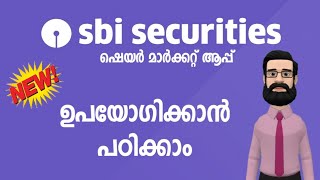 Sbi Securities New Mobile Application Demo Full Tutorial In Malayalam | Sbi Demat Trading Demo