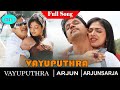 Vayuputhra Movie Full Songs Arjun Sarja Haripriya Superhit Dubbed Songs