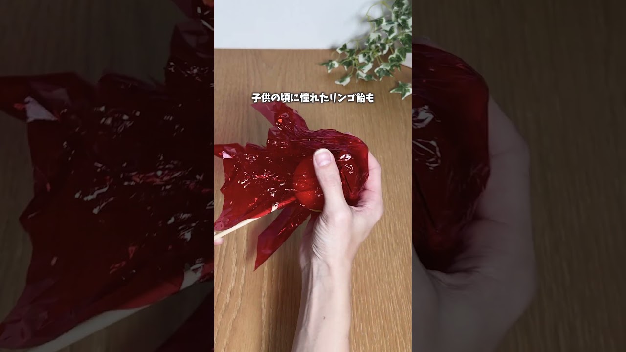 【100均DIY】#手作りおもちゃ #ごっこ遊び #キッチンカー