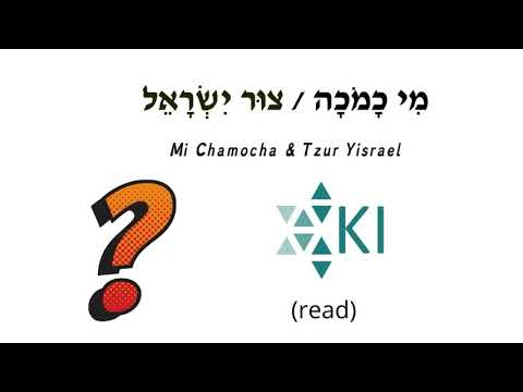 KI JEC Prayereoke - Mi Chamocha - Reading